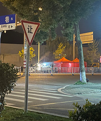 �˼��̻�����һ���տ�̯����һ������