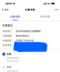 [�죡]���в�һ�������ҾͰ�׼��֤�����