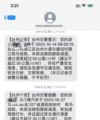 �ղ���ϸ��������Щ��Ϣ���ö��Ǿ��棬��Ȼ��ʧ���أ�