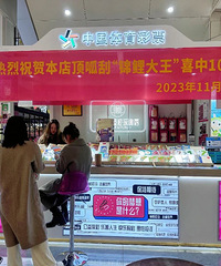 ̨�����Ů�ˣ�������10���������100��