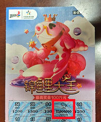 ̨�����Ů�ˣ�������10���������100��