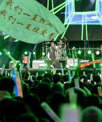 High��ɽ�߱ߣ��ⳡɭ�����ֽ�ȼ���ˣ�