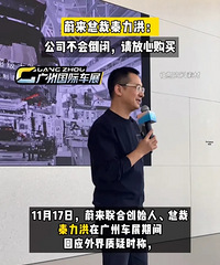 �˺��Բ��������Լ�ǿ��ε��˵���Ļ�