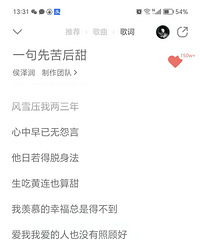 90���ٺ��У���ȡץס23���ѵ���β��