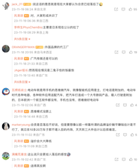 ��������߹ܣ����ʲ�����������