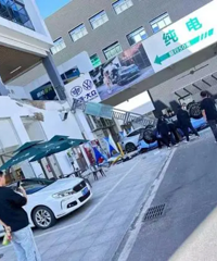 С������¥��׹�䣡�ٷ���Ӧ