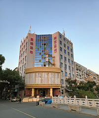 ·�ű��ݱ�ֱ������