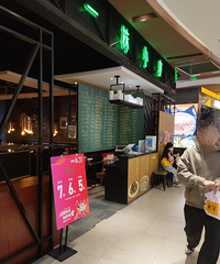 ��ʢ�������Ϊ�㲻������թƭ��