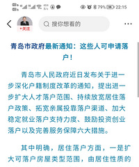 ̨�����߲����ൺ����ס¥���仧�ö��