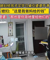 ��ϱ��������ѧϰ�� ���Ų���ŭ�� ����ô����