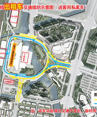 ע�⣡�����վ19��ץ�ĵ�λ����������λ�á�