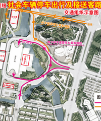 ע�⣡�����վ19��ץ�ĵ�λ����������λ�á�