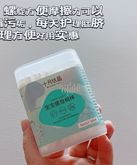 ����ĸӤ��������Ǳ����룡��Щ������ȫ�����׼۸�Ҳ����