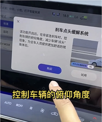 �����²�˭���ǵ�һ������ɲ���ĳ���