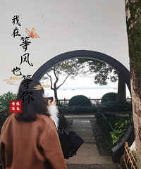 ���Ѹ��������ѣ������˷粻֪��ʱ�ȵ��㣨��Ե���󣩣�