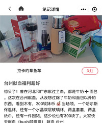 ������Ѫ����Ǯ�ã����ȥ��Ѫ��