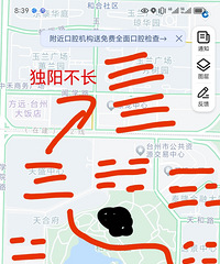 ��רҵ��ʿ����ɶ��˼��ͺϹ�԰�Ǹ����ԣ�