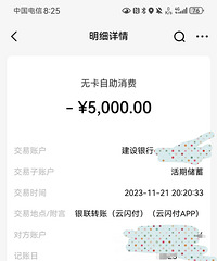 ���ǽ���Ǯ���������һ���������������ϰ��ֹ�����