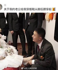 ����һ�ν��û����Ҳ��Ӧ�õġ�����һЩ�����ֳ�Ц��