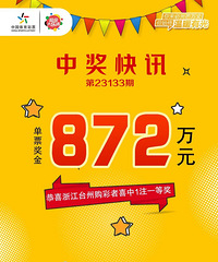 872��̨���ֶ�һλ���ظ���