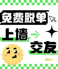 ��׿����ѵ�