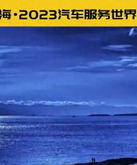 80%����������̨�ζ����»�������һ���������Լ���ڶ�����