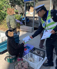 ȫ��ͳһ�ж����¹طǹ���綯���г���̭