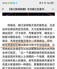 �����Ժ�ÿ��һ���ݳ�������ôƵ��