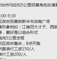 �����ɴ���װ�����ԭ�����й�����İ�