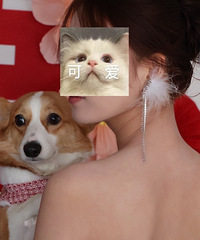 �Ӵ˰ѹ���д�����ǡ�2024����ռǡ�