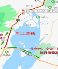 11��28����G15�򺣸������ݶ�����������������ʩ��