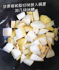 [��ʳ]�����и���������ӣ���ľ���