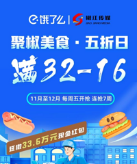 ����ôÿ���屾���Ϳ�����32-16������¸�����ô������