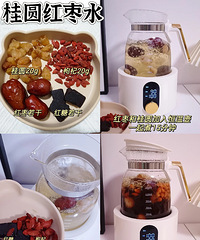 �����Ӻ�����������ˮ�����±���ǰ���������ȸ��Լ��ղ���