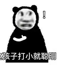 ����һ��˯�����õķ�ʽ���ѳ�ͣ��һ�������ĵط���ƽ˯��