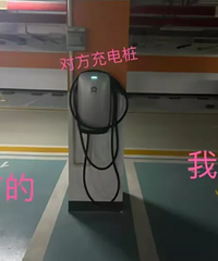 �ѳ��׮װ�����м䣬�ھӰ�װǰҲû���Ҵ��к����Ҹ���ô��