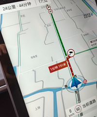 ��·���ܸĸĲ��������°�߷��ھͶ�