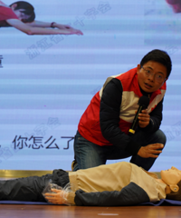 ���Ҽ��Ե㣡̨��4��ѧУ�ϰ�