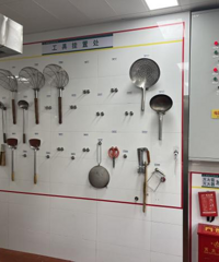 ��ڰ񹫲�����5��ʳ���ϰ�