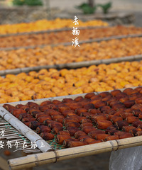 �Ϫ�����ϵĽ���壬�ϰ��������ʼչʾ���յķ��