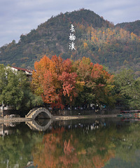 ϪϵĽ壬ϰʼչʾյķ