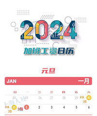 ��ȷ����3�����ʣ�