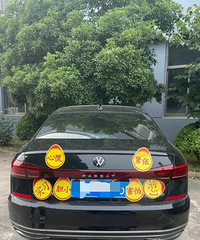 ����˾������ô��ʵϰ��·����˾����Ӧ�þ������ð�