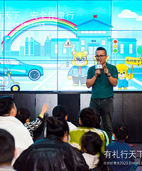 ̨�ݺõ±� 2023��BMW��ͯ��ȫѵ��Ӫ