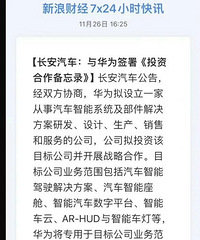 ��������Ϊ�볤�������������ʹ�˾����Ϊռ�� 60%