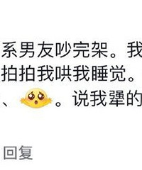 ���Ǿ��ðѶ��󵱡�Ů���������ӡ��۰��ǰ�����