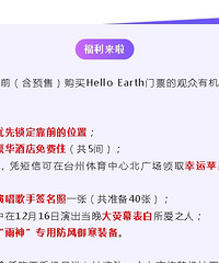 ̨���ݳ�����Ʊ������������һ������Ʊ��ƻ����