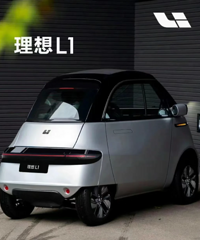 Ҫ������� L1 ��Ƴ���������������3��ļ۸񣬹���Ҫ����