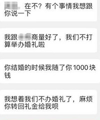 ���Ѳ������ֱ��֪ͨ��Ҫ����𣬸о����ﲻ̫���