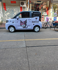 ���������ġ�������